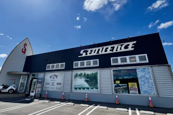 シークエンスサーフストア