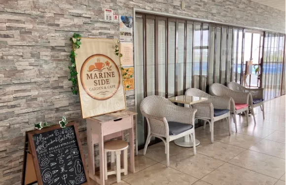 MARINE SIDE GARDEN&CAFE
