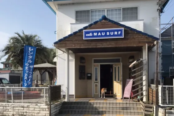 MauSurf（マウサーフ）