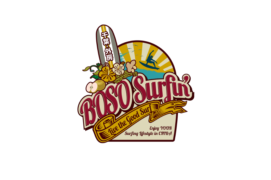 BOSOサーフィン
