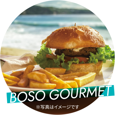 BOSO GOURMET