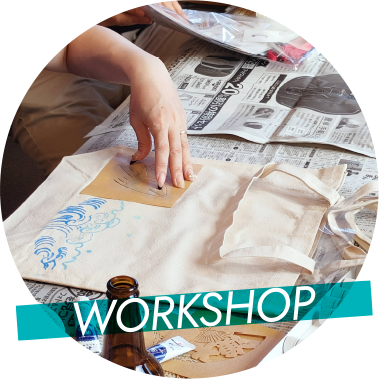 WORKSHOP