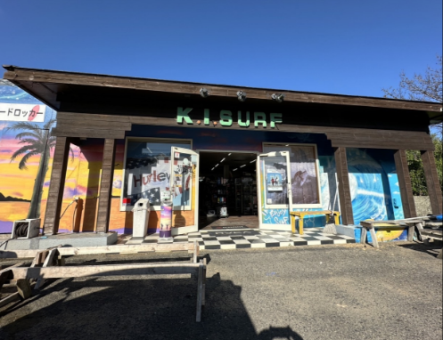 KIサーフ