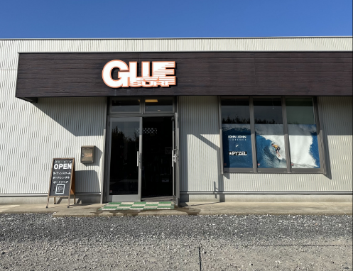 GLUE SURF（グルーサーフ）
