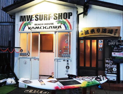 MW SURF SHOP（MWサーフショップ）