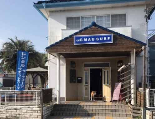 MauSurf（マウサーフ）